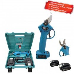 ΨΑΛΙΔΙ ΚΛΑΔΕΥΤΙΚΟ MAKITA 24V